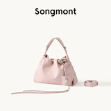 Songmont山下有松百纳系列手拿包女手提斜跨垃圾袋通勤流浪包礼物 山桃粉(白钢五金)mini 现货