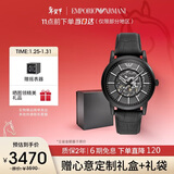 EMPORIO ARMANI阿玛尼手表男士黑武士系列 潮酷皮带镂空机械表礼物送男友AR60008