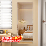 安尔雅全身镜子贴墙自粘家用穿衣镜女生卧室化妆镜宿舍试衣镜2