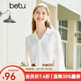 百图betu女装春季新款衬衫飘带设计感温柔雪纺长袖衬衫女2302T34 米白 L