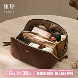 EACHY化妆包女大容量2025便携式手提化妆刷洗漱收纳包高端旅行外出-棕