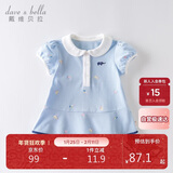 戴维贝拉（DAVE＆BELLA）【汽水棉】女童连衣裙夏装宝宝公主裙学院风儿童裙子