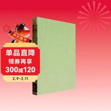 中国石窟：天水麦积山