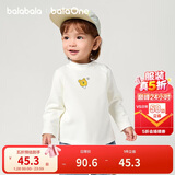 巴拉巴拉balaOne宝宝打底衫男童女童装2025冬季半高领t恤婴儿209425100201