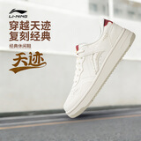李宁天迹丨板鞋男鞋增高减震回弹潮流经典休闲运动鞋AGCW065