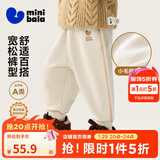 迷你巴拉【蹦蹦裤】男童女童运动裤宝宝保暖儿童休闲裤潮2025秋新款 浅卡其50311 【常规款】 80