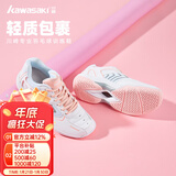 川崎（KAWASAKI）羽毛球鞋男女款防滑透气减震抗扭包裹性初学者步伐训练运动鞋 【白粉】K-003｜专业初级羽鞋 36