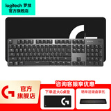 罗技（Logitech） K845 机械键盘有线游戏电竞电脑办公全尺寸发光 104键 鼠标键盘套装三角洲行动吃鸡神器无畏契约 K845 红轴+大G桌垫丨30*80cm