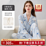 嫚熙（EMXEE）孕妇睡衣产后哺乳春秋季款月子服棉质家居服套装 嫚熙大鹅（胸垫款-带哺乳口） XL【适合135-160斤】