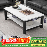 修乐（XIULE）茶几客厅家用茶桌钢化玻璃茶台仿岩板大理石茶几轻奢感小桌子 【加粗钢架】白纹理+黑架120cm