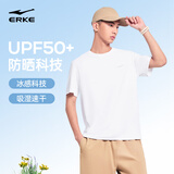 鸿星尔克t恤男士秋季短袖运动上衣户外青少年跑步防晒衣服打底衫