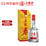 五粮液股份 五粮春第一代 浓香型白酒 45度 500mL 单瓶装