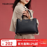 意尔康单肩妈妈包中年斜挎托特包女士手提包包女款2025年生日新年礼物