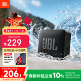 JBL GO ESSENTIAL 2 音乐青春版二代 便携式蓝牙音箱 桌面家用小音响 男生新年礼物 黑色