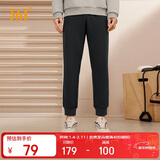 361°运动裤男士秋冬季休闲卫裤束脚跑步宽松针织长裤子男652334707D-3
