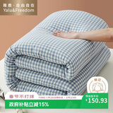 雅鹿·自由自在A类新疆棉花被子冬棉被带被套180x220cm棉絮被芯单双人5斤布丁蓝