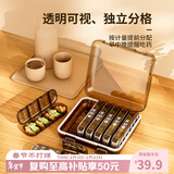 Daisy Leaf 日式旅行一周七天药盒49格特大一个月大容量药盒便携药品分装盒