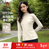 骆驼（CAMEL）防晒运动上衣女立领长袖跑步速干T恤 C23CASLX024B 粟米白 L
