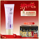 佑依艳阳清透防晒霜SPF40 PA++ 保湿隔离乳户外高倍防晒防水紫外线 紫色