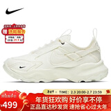 NIKE女休闲鞋老爹鞋TC 7900运动鞋DD9682-100米黄38.5