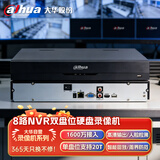 dahua大华监控录像机 8路2盘位监控硬盘录像机 高清NVR监控主机 DH-PN4208-M无硬盘