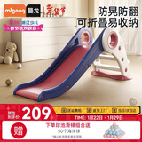 曼龙滑梯室内小型游乐场宝宝幼儿乐园可折叠滑滑梯男女孩新年礼物