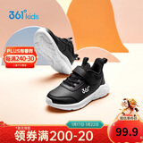 361°童鞋 儿童运动鞋25冬季男女童3-14岁皮革校园跑鞋 黑29