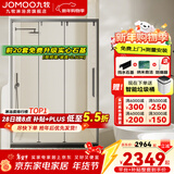 九牧一字形三联动推拉移门干湿分离淋浴房浴室卫生间玻璃隔断赠挡水条 枪灰（不锈钢窄边） 光玻1.1-1.19m（高1.9m）