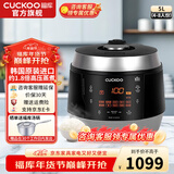 福库（CUCKOO）【5万+销量】电饭煲韩国原装进口真高压麦饭石型内胆三维立体加热多功能家用智能电饭锅PK0690FR CRP-Q1050FS黑色（2-10人） 5L