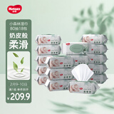 好奇（Huggies）小森林湿巾80抽18包加大加厚婴童手口适用植物纤维家庭装