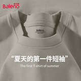班尼路（Baleno）短袖男夏季重磅纯棉t恤学生简约休闲百搭纯色五分袖男士半袖上衣