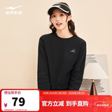 鸿星尔克卫衣女秋季长袖打底衫加厚保暖运动上衣休闲女子套头衫时尚女装