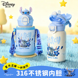 迪士尼（Disney）儿童保温杯316不锈钢双饮杯直饮带杯套吸管杯小学生上学专用水杯