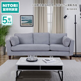 NITORI宜得利家居 家具 客厅现代简约沙发布艺田园风实木组合L型 阿科曼 深灰色