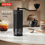 京东京造手摇磨豆机咖啡豆研磨机咖啡手动磨粉手冲器具手磨咖啡机六星