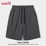 班尼路（Baleno）短裤男夏季重磅纯棉休闲百搭男士五分裤外穿宽松大码运动透气中裤