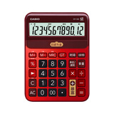卡西欧（CASIO）语音计算器大型日进斗金朱墙红 真人发音金属机身趣味弹奏办公用品财务专用语音款DY-120