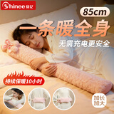 赛亿 SHINEE热水袋注水加长暖水袋大号冬天长型暖脚暖床神器灌水防爆超长条款