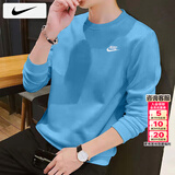 耐克（NIKE）卫衣冬季男2026新款运动服装针织透气套头衫保暖圆领外套男士卫衣 412大学蓝/晒图退5 XL 【180】体重150~170斤左右