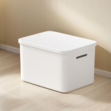 维简日式收纳箱 桌面收纳盒带盖筐整理盒子多功能厨房内衣杂物