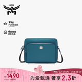 MCM【微瑕清仓 不退不换 随机发】AREN牛皮革相机包单肩斜挎包男