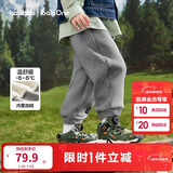 巴拉巴拉儿童长裤男童女童加厚加绒裤子2025秋冬亲子百搭束脚休闲裤子潮流