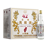 五缘湾 台湾高粱酒 五N窖藏 浓香型白酒 42度 600ml*12瓶 整箱 自饮口粮