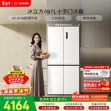 博世（BOSCH）冰立方497升十字门冰箱超薄微平嵌入式 风冷抗菌净味 三挡变温一级能效 K1EC49208C 国家补贴