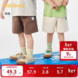 巴拉巴拉童装宝宝裤子婴儿裤子男童休闲裤儿童中裤2025夏短裤209225109201