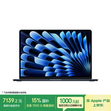 Apple/苹果AI笔记本/2025款MacBookAir 15英寸M4(10+10核)16G 256G午夜色电脑MW1L3CH/A