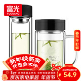 富光双层耐热杯子茶隔款玻璃杯泡茶办公水杯男女便携玻璃茶杯玻璃套装