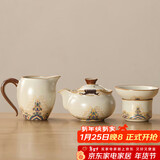 尚言坊手抓壶泡茶盖碗茶杯单个汝窑功夫茶具一人用家用公道杯茶漏三件套