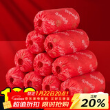 优奥一次性鞋套100只加厚无纺布透气防尘脚套均码红色结婚乔迁新年