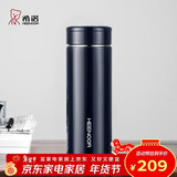希诺（heenoor）保温杯男大容量不锈钢水杯办公车载便携茶杯XN-7602紫罗兰 550mL
